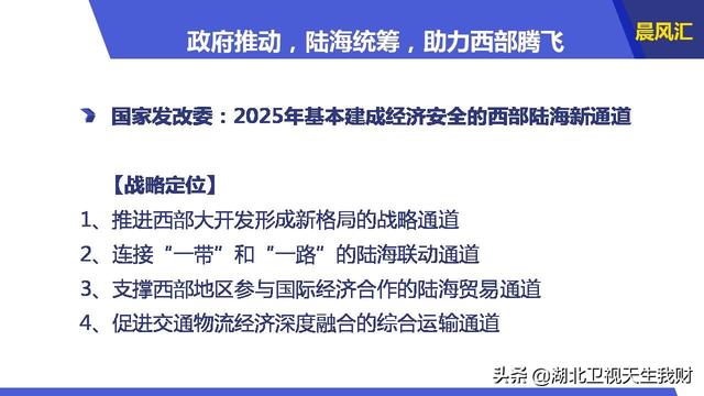 新澳4949免费资料,广泛的关注解释落实热议_进阶版39.27