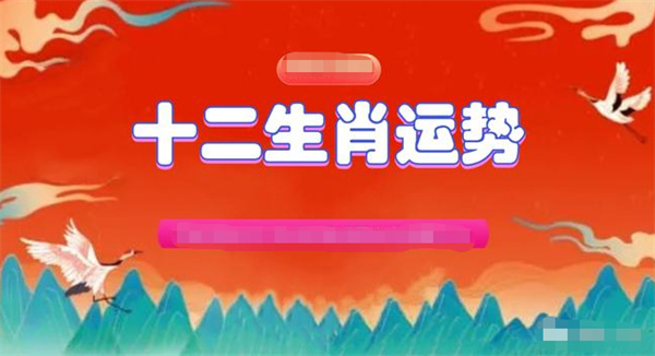 澳门王中王一肖一特一中2020,市场趋势方案实施_精简版9.762