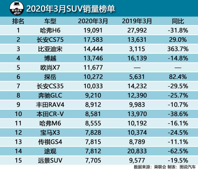 2024年澳门开奖结果,效率资料解释落实_豪华版180.300