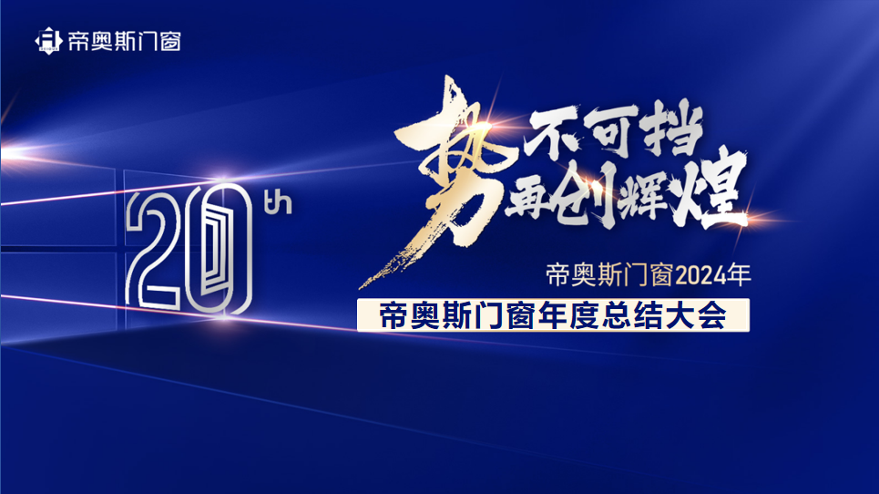 2004新奥门内部精准资料免费大全,快速响应策略解析_限量版21.28