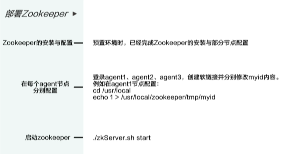 新澳门内部一码精准公开网站,国产化作答解释落实_标准版1.292