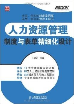 澳门正版资料大全免费噢采资,精细化执行设计_标准版85.519