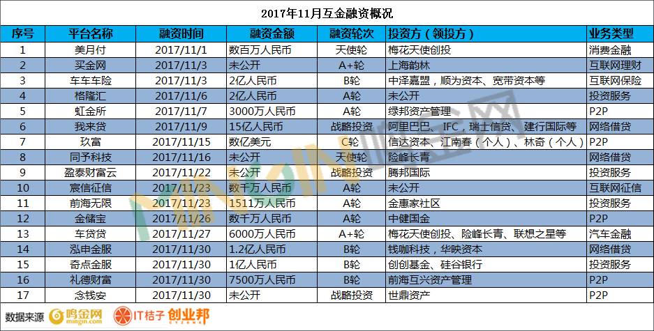 2024天天彩全年免费资料,全面理解执行计划_豪华版6.23