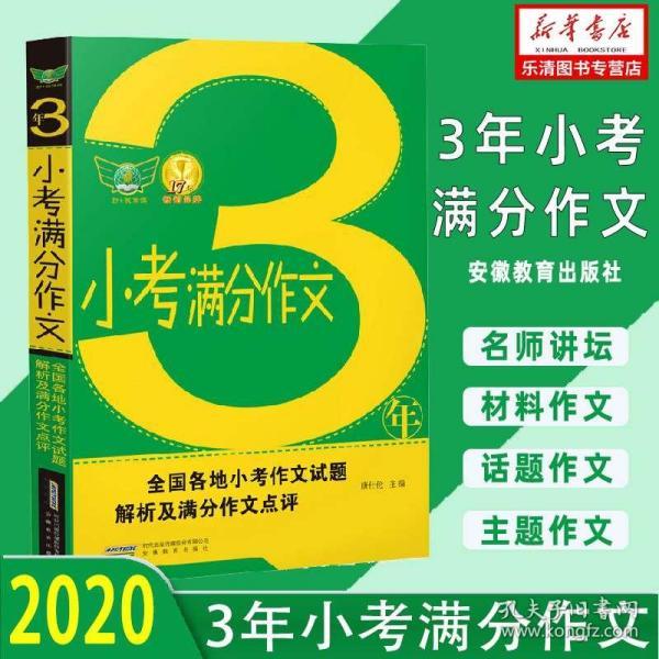 2024管家婆免费资料大全,实地设计评估解析_N版57.312