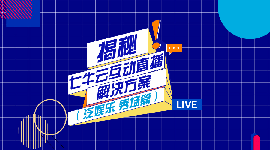 新澳门天天开奖澳门开奖直播,全面执行数据计划_限量款99.559