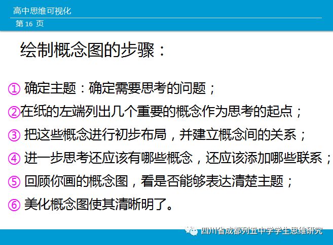 新澳门中特期期精准,决策资料解释落实_试用版7.236