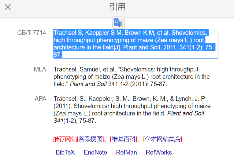 澳门最准的资料免费公开管,高效解答解释定义_Executive17.897