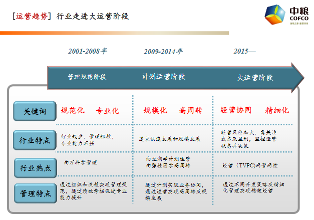 新澳天天开奖资料大全272期,快速响应执行策略_Tablet60.12