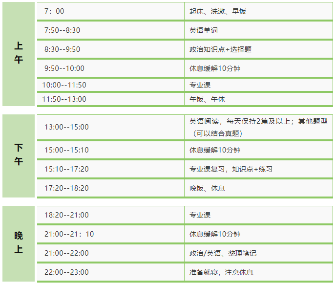 62827cσm澳彩资料查询优势,安全性执行策略_旗舰版45.647