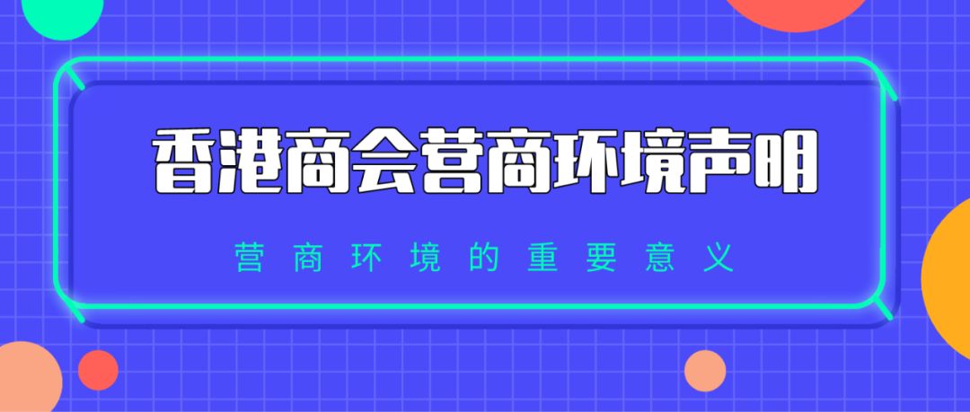 2024新澳门最精准免费大全,实效性策略解读_LT11.985