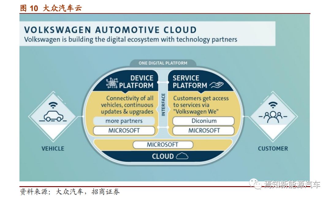 2024新澳大众网精选资料免费提供,广泛的解释落实方法分析_网页版59.952