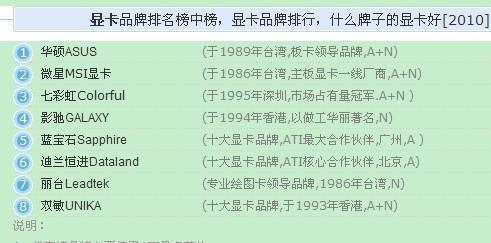 014941cσm查询,澳彩资料,最佳精选解释落实_限量版3.867