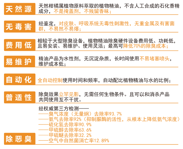 2024新澳天天正版资料大全,广泛的解释落实支持计划_纪念版57.878