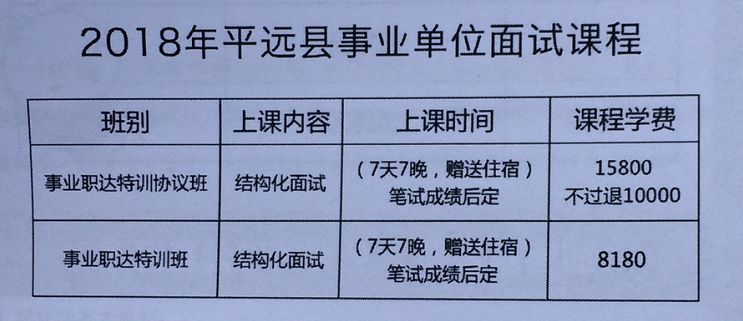 2024澳门今晚开奖号码香港记录,实证分析解释定义_Gold36.988