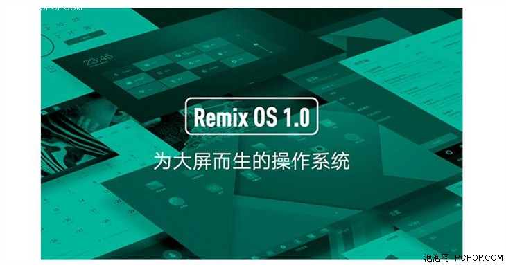 澳门最精准最准的龙门,广泛的解释落实方法分析_RemixOS41.35