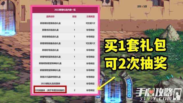 黄大仙综合资料大全精准大仙,系统分析解释定义_限量款51.462