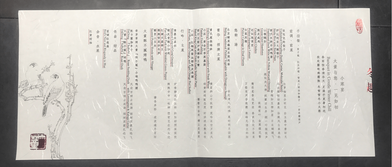 黄大仙免费资料大全最新,快速解答执行方案_The60.791