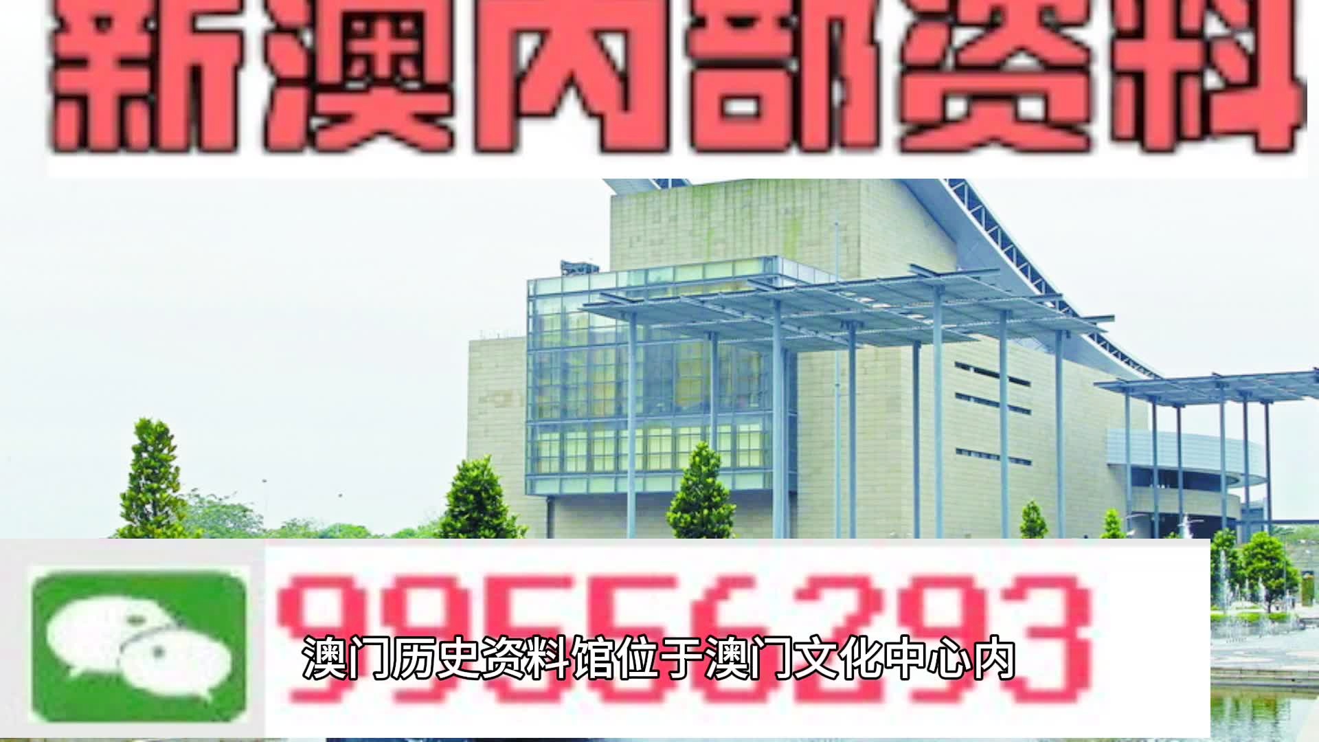 2024新奥门特免费资料的特点,快速解答执行方案_限量款73.463