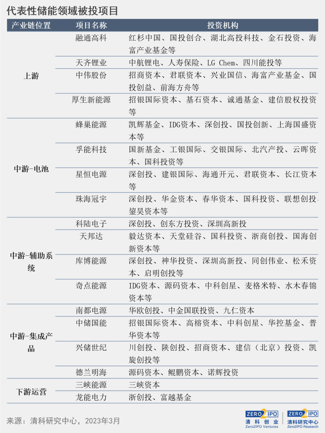 新澳门2024年资料版本,重要性解释落实方法_tShop91.967