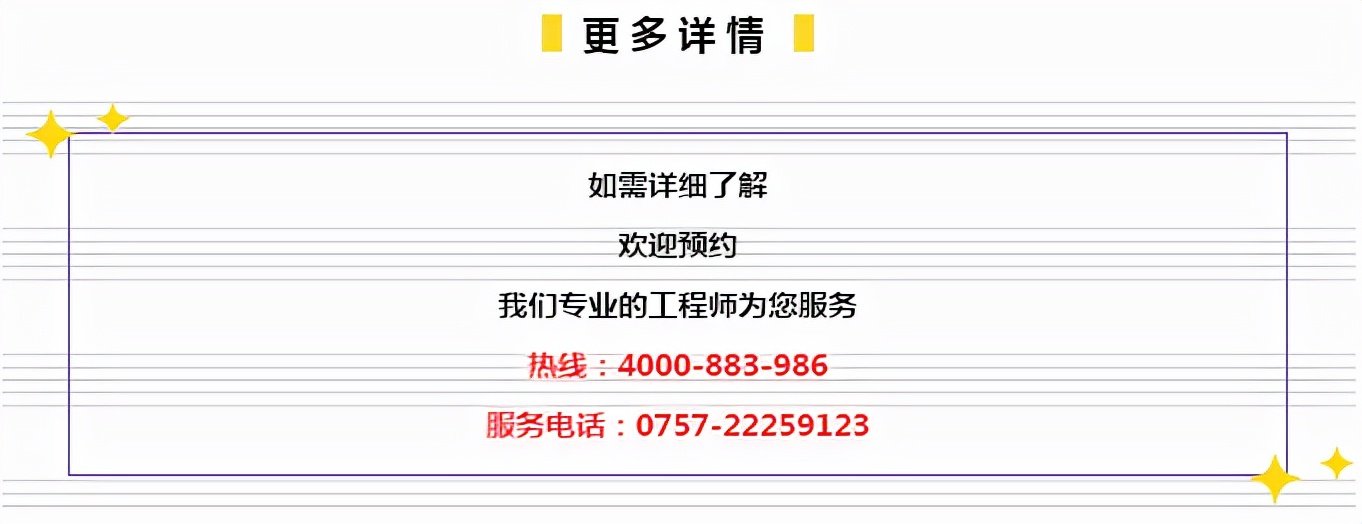 2024管家婆一肖一特,市场趋势方案实施_定制版8.213