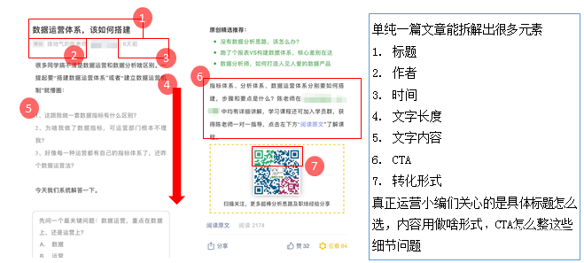 江左梅郎澳门正版资料预测解答,实地验证数据应用_特供款76.173