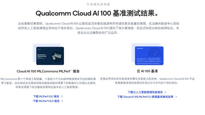 今晚新澳门开奖结果查询9+,数据决策执行_Harmony47.148