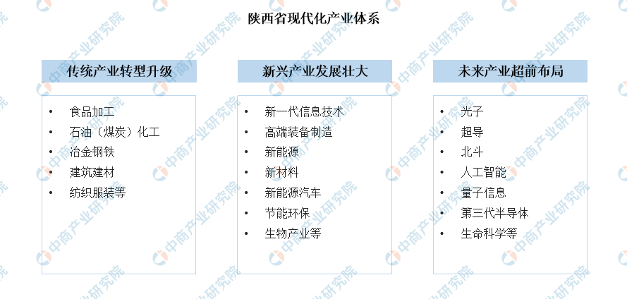 2024年全年资料免费大全优势,创新解读执行策略_黄金版34.222