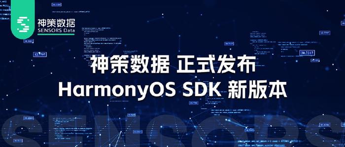 2024新澳历史开奖,实效设计计划解析_HarmonyOS79.391