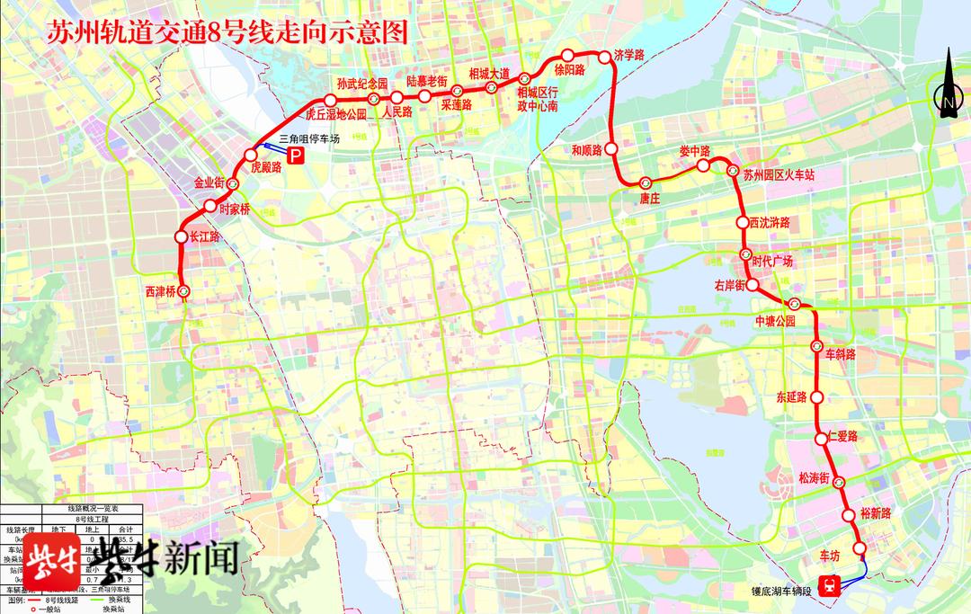 新冠病毒2024年最新消息,定制化执行方案分析_精简版40.589