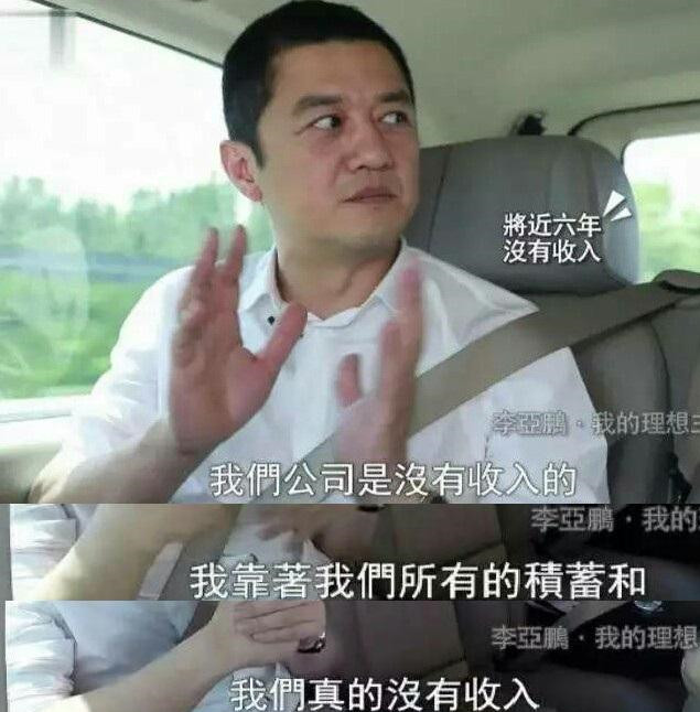 克莉丝汀已成老赖，失信背后的故事与反思