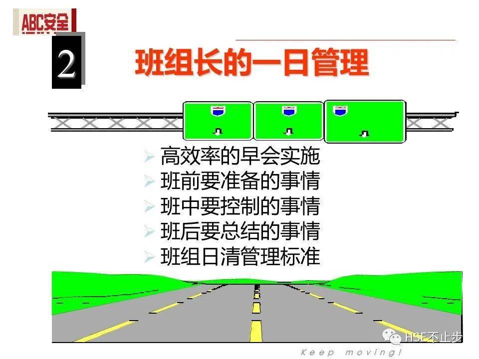 新奥门资料免费单双,高速方案解析响应_Deluxe86.195