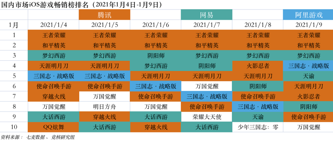 澳门一码一肖一待一中四不像,高效实施方法解析_游戏版256.183