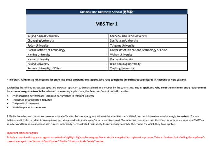 新澳历史开奖记录查询结果,实效策略解析_Device36.507