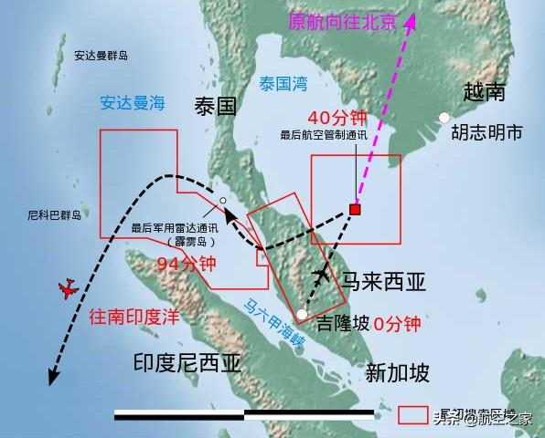 马来西亚同意重启搜寻马航MH370客机，新的希望与挑战