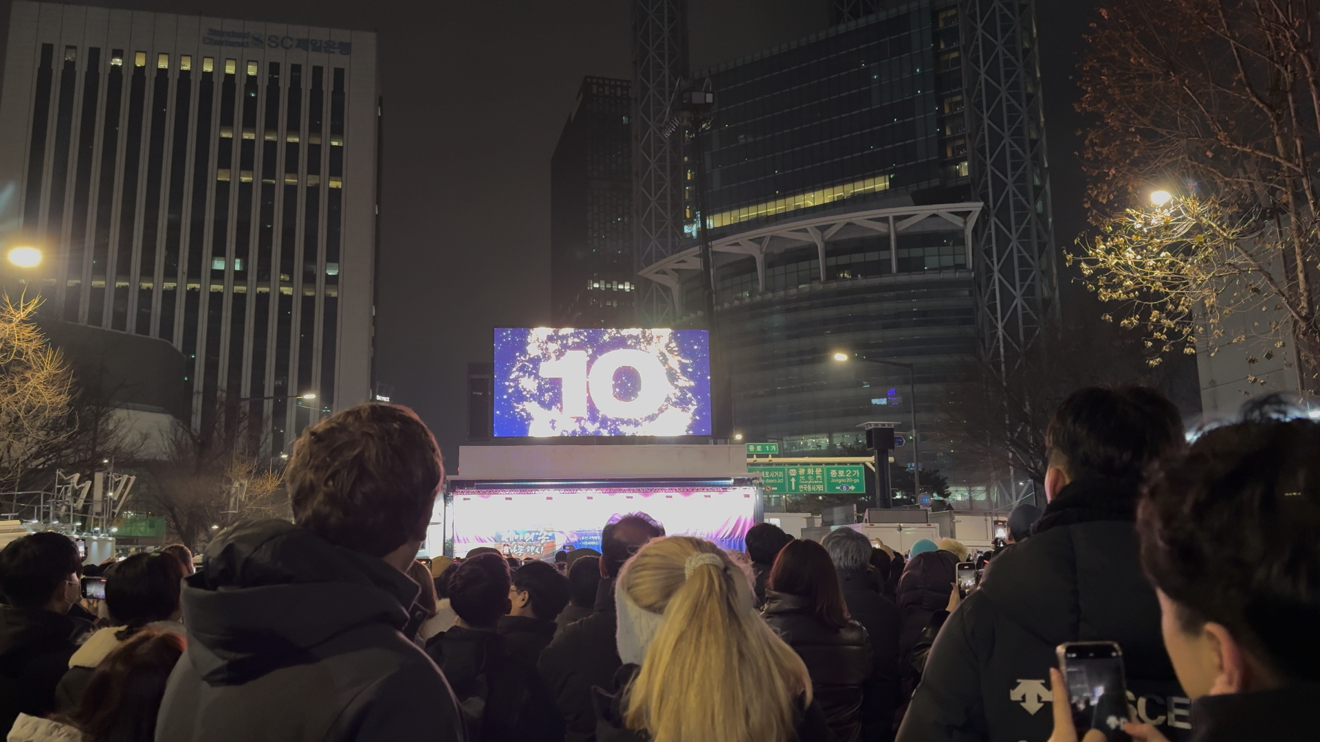 韩国人跨年选择上海，文化交融与都市魅力的共同吸引