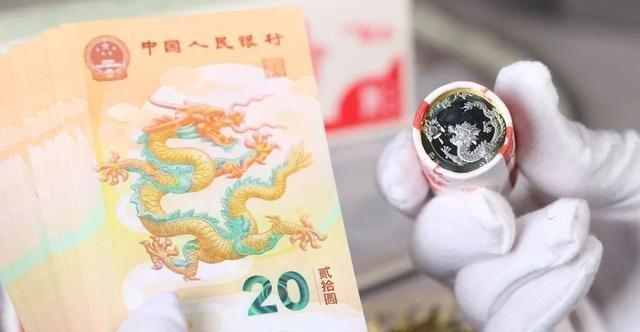 蛇年纪念钞为何能溢价200%，深度解析其背后的原因