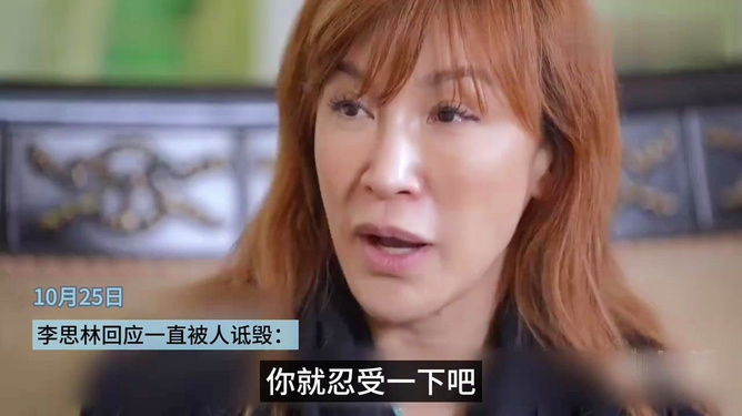 李玟姐姐坚决否认对妹妹照顾不周，亲情深厚，谣言止步