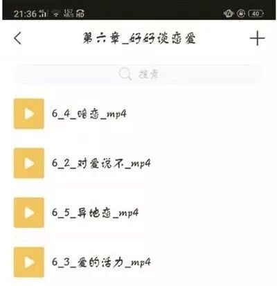 大爷为游客垫医药费被拉黑，官方回应背后的故事与启示