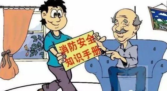 中医提醒，急性子的人易生病