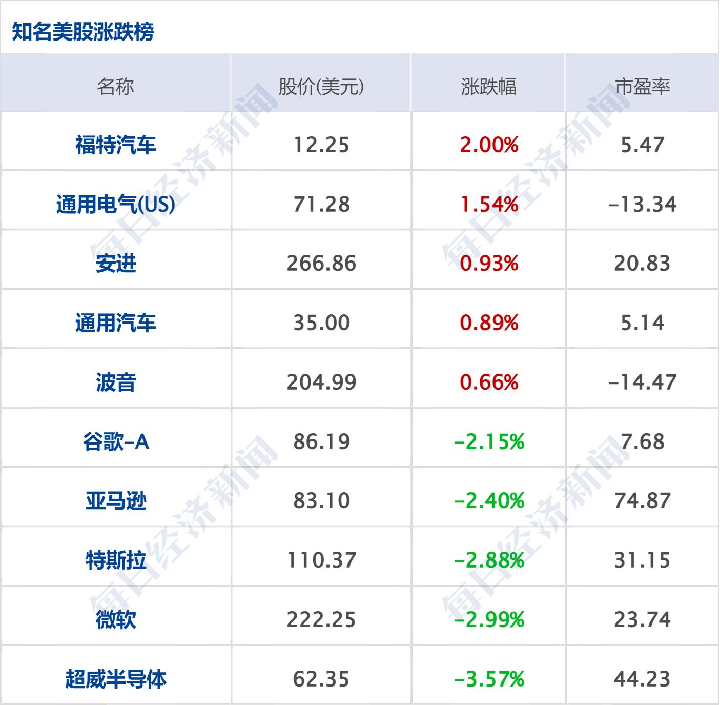 泽连斯基期待中的百年协议，梦想与现实的交汇点